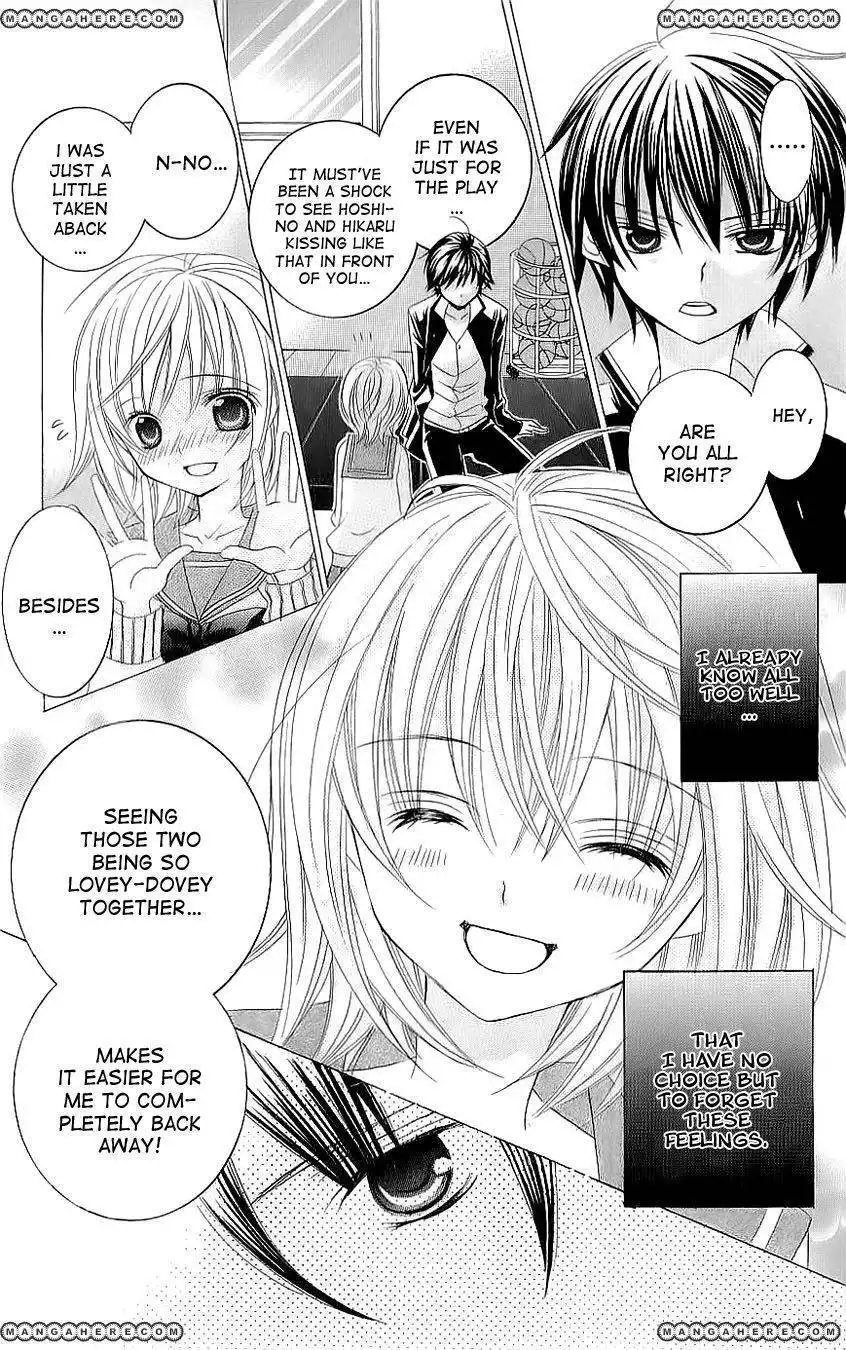 Suki desu Suzuki-kun!! Chapter 24 21